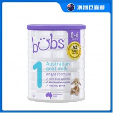 【澳洲直邮包邮】Bubs 婴幼儿山羊A2配方奶粉1段 800克/罐（0-6个月适用）【收件人身份证必须上传】【新疆、西藏、内蒙古、青海、宁夏、海南、甘肃，需加收运费】